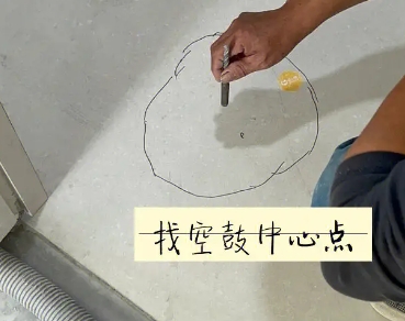 佛山市瓷砖空鼓维修公司分享砂料配比不正确在瓷砖铺贴过程中可能导致以下问题